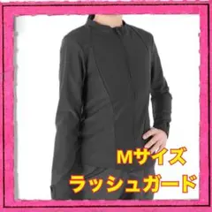 Item thumbnail for item 5a64bcbe-9a24-4138-aa26-607f3ae76373