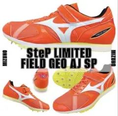 陸上競技スパイク　フィールドジオAJ SP 27.5 MIZUNO フィールドジオAJ SP 27.5cm 陸上 スパイク - メルカリ