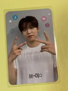 treasure LOVEPULSE BDM ヨントン　トレカ　ジョンウ