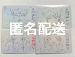 ALIEN STAGE エイステ カード セット