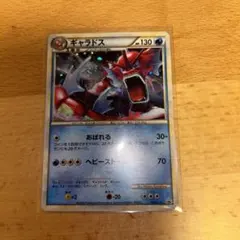 ポケモンカード　Legend まとめ売り 楽天市場】ポケモンカード legendの通販