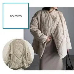 ap retroノーカラー ダイヤキルト パディング ブルゾン ライトベージュ