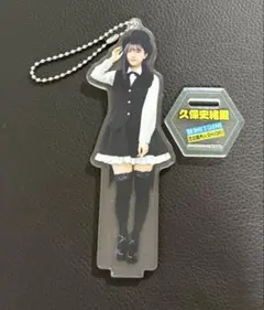 2026年最新】久保史緒里 アクリルスタンドの人気アイテム - メルカリ