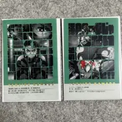 鬼滅の刃　隊士百景　竈門炭治郎　フレーズカード