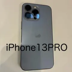あ*ず様 iPhone 13 pro シエラブルー