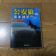 ユン様 リクエスト 2点 まとめ商品
