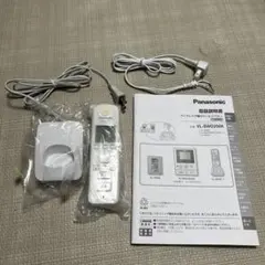 Item thumbnail for item 02e2464a-8278-441e-a10d-2d395cb35d05