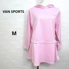 美品★VAN SPORTS ヴァンスポーツ　パーカー　チュニック　ピンク　M