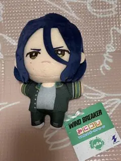 WIND BREAKER みにコレ マスコットボールチェーン 杉下京太郎