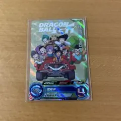 孫悟飯　GT UGM6 ★スーパードラゴンボールヒーローズ