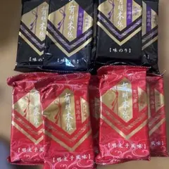 有明本張 味付海苔 明太子風味 10個詰め合わせ