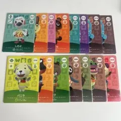 あつ森　amiiboカード　まとめ売り