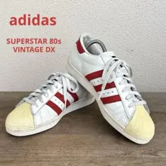 adidas アディダス　スーパースター 80s ビンテージDX 25cm