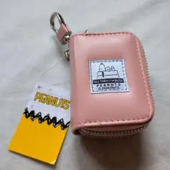 スヌーピー　SNOOPY　キーケース スマートキーケース