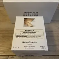 Maison Margiela REPLICA キャンドル 165g