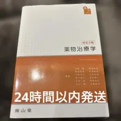 Item thumbnail for item 4e6ebaf6-a28f-4a20-8485-be25411926a5