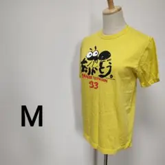 久石譲 記念Tシャツ - メルカリ