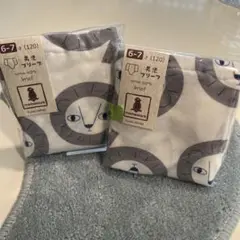 【2点セット】ママワーク　日本製　綿100% ショーツ　男児ブリーフ　120