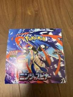 ポケモンカード ニンジャスピナー 1box シュリンクなし ペリペリあり