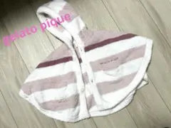 ストライプ柄フード付きポンチョ