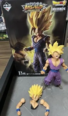 超サイヤ人2孫悟空 フィギュア　一番くじ　B賞