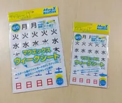 Item thumbnail for item c34502b7-4a8c-4c59-91de-23133af2d80c