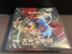 たける様 リクエスト 2点 まとめ商品