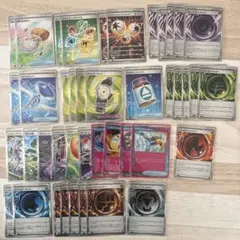 ポケモンカード トレーナーズ・特殊エネルギー など 42枚まとめ売り
