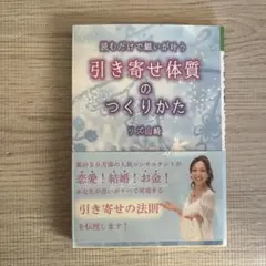 Item thumbnail for item c8aa3708-93e8-485a-b6b3-11761337b93d