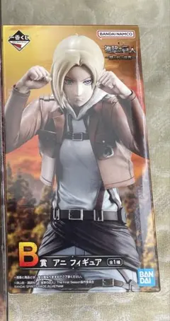 一番くじ 進撃の巨人 壁の外の世界 Ｂ賞 アニ フィギュア 新品未開封