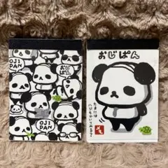 Item thumbnail for item 20ba5c2c-65ef-4021-b35d-dacdaa56d8b5