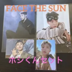 FACE THE SUN ホシ　トレカ　ポストカード