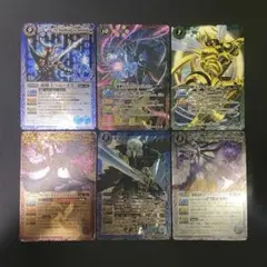 【バトルスピリッツ】Xレアまとめ売り