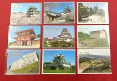 関ヶ原合戦・南宮山武将カード・コンプリート - メルカリ