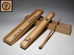 2025年最新】黒田正玄の人気アイテム - メルカリ