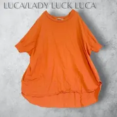 【LUCA/LADY LUCK LUCA】ボトルネック プルオーバー オレンジ