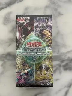 2026年最新】遊戯王ターミナルワールドboxの人気アイテム - メルカリ