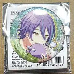 ぽん@プロフみてね。様 リクエスト 2点 まとめ商品