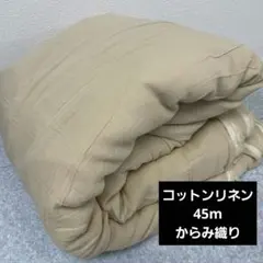 Item thumbnail for item e51d3708-8a5d-4531-a1b3-0bb72b109c4d