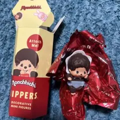 モンチッチ ヒッパーズ ベビチッチ　男の子
