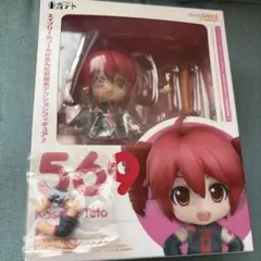 ねんどろいど 569 UTAU 重音テト 新品未開封 美品 特典付き - メルカリ