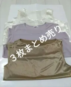 Item thumbnail for item 43c5baa5-e2c1-4433-a167-7ad4fa5612df