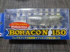 2025年最新】BLUE BLUE ビッグベイトの人気アイテム - メルカリ