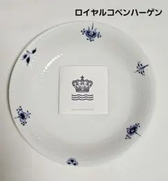 2025年最新】ブルーパルメッテ ブロッサムの人気アイテム - メルカリ