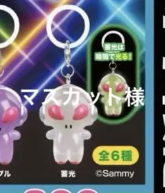 Item thumbnail for item a5f14e82-55d6-4246-ac74-8fb0a6e0ded5