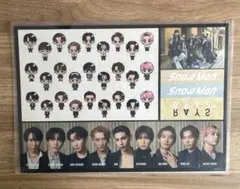 SnowMan RAYS／KISSIN' MY LIPS 特典 ステッカー