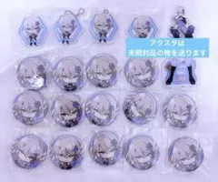 2025年最新】コンパス ローソン うらの人気アイテム - メルカリ