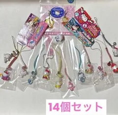 2026年最新】ご当地キティの人気アイテム - メルカリ