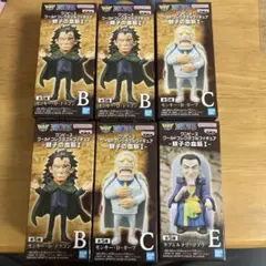 2026年最新】ワンピースワールドコレクタブルフィギュアの人気アイテム