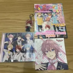 【すとぷり】グッズ　CDまとめ売り